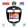 digital iq ssv 8470 cpa clima 9inc multimedia tablet for nissan pulsar mod 2014 extra photo 1