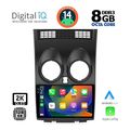 digital iq bxf 11466 cpaa 9inc multimedia tablet for nissan qashqai mod 2007 2014 extra photo 1