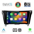 digital iq bxf 11468 cpaa 10inc multimedia tablet for nissan qashqai xtrail mod 2014 2021 extra photo 1