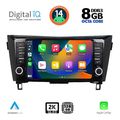 digital iq bxf 11467 cpaa 9inc multimedia tablet for nissan qashqai xtrail mod 2014 2021 extra photo 1