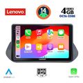 digital iq ssv 8469 cpa 10inc multimedia tablet for nissan qashqai mod 2021gt  extra photo 1
