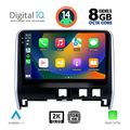 digital iq bxf 11471 cpaa 10inc multimedia tablet for nissan serena mod 2016gt  extra photo 1