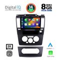 digital iq bxf 11465 cpaa 9inc multimedia tablet for nissan tida mod 2004gt  extra photo 1