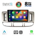 digital iq bxf 11474 cpaa 9inc multimedia tablet for nissan xtrail mod 2000 2004 extra photo 1