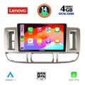 digital iq ssv 8474 cpa 9inc multimedia tablet for nissan xtrail mod 2000 2004 extra photo 1
