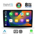 digital iq bxf 11476 cpaa 10inc multimedia tablet for nissan xtrail mod 2004 2007 extra photo 1