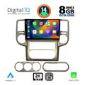digital iq bxf 11475 cpaa 10inc multimedia tablet for nissan xtrail mod 2004 2007 extra photo 1