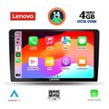 digital iq ssv 8475 cpa 10inc multimedia tablet for nissan xtrail mod 2004 2007 extra photo 1