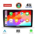 digital iq ssv 8476 cpa 10inc multimedia tablet for nissan xtrail mod 2004 2007 extra photo 1