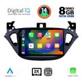 digital iq bxf 11486 cpaa 9inc multimedia tablet for opel adam corsa e mod 2014 2021 extra photo 1