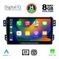 digital iq bxf 11682 cpaa 9inc multimedia tablet for opel agila suzuki splash mod 2008gt  extra photo 1