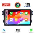 digital iq ssv 8682 cpa 9inc multimedia tablet for opel agila suzuki splash mod 2008gt  extra photo 1