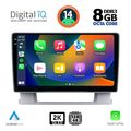digital iq bxf 11482 cpaa 9inc multimedia tablet for opel astra jmod2010 2016 extra photo 1