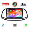 digital iq ssv 8138 cpa 9inc multimedia tablet for fiat doblo  opel combo mod 2015 2018 extra photo 1