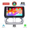 diq ssv 8500 cpa 9inc multimedia tablet for opel corsa c mod 2000 2006 tigra mod 2004 2009 extra photo 1