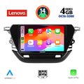 digital iq ssv 8487 cpa 9inc multimedia tablet for opel corsa fmod 2021gt  extra photo 1