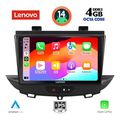 digital iq ssv 8490 cpa 9inc multimedia tablet for opel crossland  grandland mod 2017gt  extra photo 1