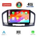 digital iq ssv 8491 cpa 9inc multimedia tablet for opel insignia mod2008 2013 extra photo 1