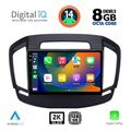 digital iq bxf 11492 cpaa 9inc multimedia tablet for opel insignia mod2014 2017 extra photo 1