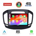 digital iq ssv 8492 cpa 9inc multimedia tablet for opel insignia mod2014 2017 extra photo 1