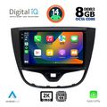 digital iq bxf 11489 cpaa 10inc multimedia tablet for opel karl mod 2014 2019 extra photo 1