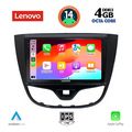 digital iq ssv 8489 cpa 10inc multimedia tablet for opel karl mod 2014 2019 extra photo 1