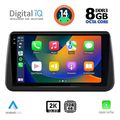 digital iq bxf 11494 cpaa 9inc multimedia tablet for opel meriva mod 2010 2017 extra photo 1