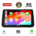 digital iq ssv 8494 cpa 9inc multimedia tablet for opel meriva mod 2010 2017 extra photo 1