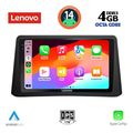 digital iq ssv 8496 cpa 9inc multimedia tablet for opel mokka mod 2012 2015 extra photo 1