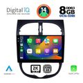 digital iq bxf 11506 cpaa 9inc multimedia tablet for peugeot 206 mod 1998 2006 extra photo 1