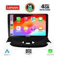 digital iq ssv 8505 cpa 9inc multimedia tablet for peugeot 206 mod 1998 2006 extra photo 1