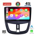digital iq ssv 8507 cpa 9inc multimedia tablet for peugeot 207 mod 2007gt  extra photo 1
