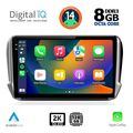 digital iq bxf 11508 cpaa 10inc multimedia tablet for peugeot 208 2008 mod 2012 2021 extra photo 1