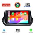 digital iq ssv 8509 cpa 9inc multimedia tablet for peugeot 208 2008 mod 2021gt  extra photo 1