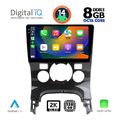 digital iq bxf 11515 cpaa clima 9inc multimedia tablet for peugeot 3008 mod 2008 2016 me clima extra photo 1