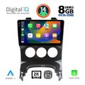 digital iq bxf 11515 cpaa a c 9inc multimedia tablet for peugeot 3008 mod 2008 2016 me a c extra photo 1