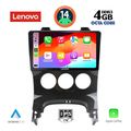 digital iq ssv 8515 cpa a c 9inc multimedia tablet for peugeot 3008 mod 2008 2016 extra photo 1