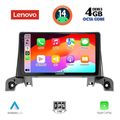 digital iq ssv 8519 cpa 9inc multimedia tablet for peugeot 3008 5008 mod 2016gt  extra photo 1