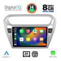 digital iq bxf 11511 cpaa 9inc multimedia tablet for citroen elysee  peugeot 301 mod 2013gt  extra photo 1
