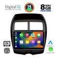 diq bxf 11430 cpaa 10 multimedia tablet for mitsubishi asx mod 2009gt peugeot 4008 mod 2012 18 extra photo 1