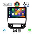 digital iq bxf 11516 cpaa 9inc multimedia tablet for peugeot 406 mod 1998 2004 extra photo 1