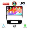digital iq ssv 8516 cpa 9inc multimedia tablet for peugeot 406 mod 1998 2004 extra photo 1