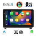 digital iq bxf 11517 cpaa 9inc multimedia tablet for peugeot 407 mod 2004 2011 extra photo 1