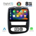 digital iq bxf 11545 cpaa 10inc multimedia tablet for renault clio mod 2016 2019 extra photo 1