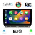 digital iq bxf 11546 cpaa 9inc multimedia tablet for renault clio mod 2019gt  extra photo 1