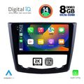 digital iq bxf 11549 cpaa 9inc multimedia tablet for renault kadjar mod 2015gt  extra photo 1