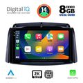 digital iq bxf 11551 cpaa 9inc multimedia tablet for renault koleos mod 2006 2016 extra photo 1