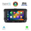 digital iq bld 204 cpa 7 deck multimedia system for vw skoda seat mod 2004 2014 extra photo 1