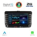 digital iq bld 204 cpa 7 deck multimedia system for vw skoda seat mod 2004 2014 extra photo 5