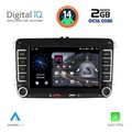digital iq blf 304 cpa 7 deck multimedia system for vw skoda seat mod 2004 2014 extra photo 7